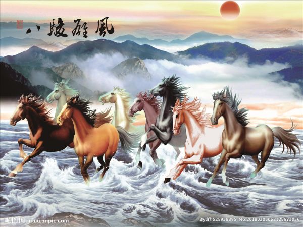 壁画图册_八骏图