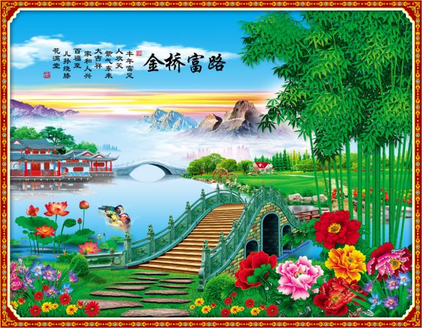 壁画图册_经典图