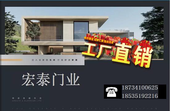 宏泰_新建文件夹