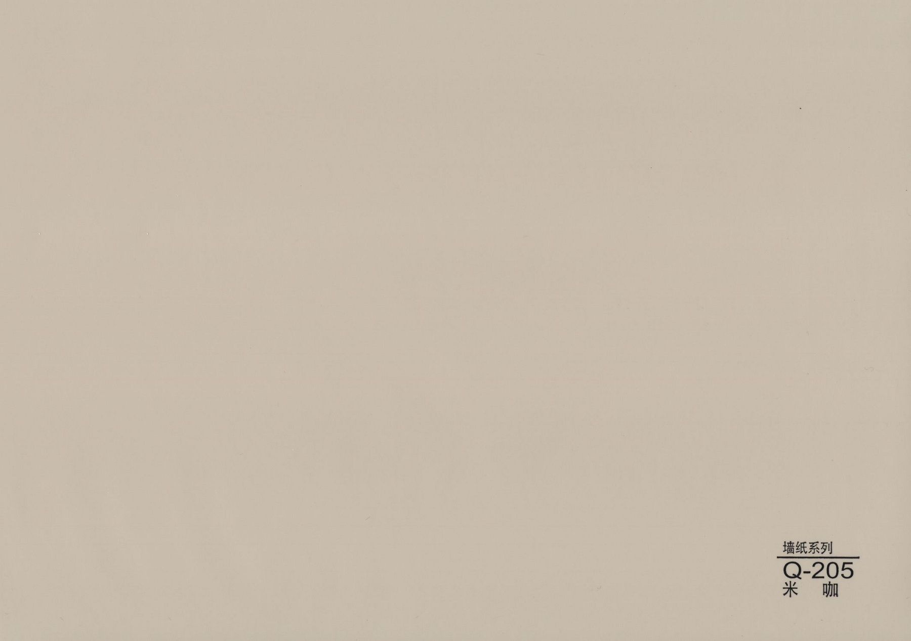 振鹏建材-墙之道_40.jpg