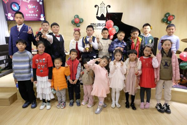 晓声纪念册_47#圣·旦音乐会