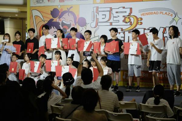 晓声纪念册_49#快乐宝贝才艺大赛