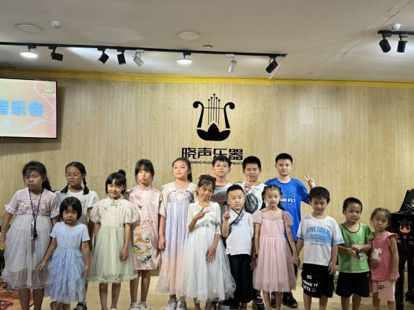 晓声纪念册_50#秋日之歌·音乐会