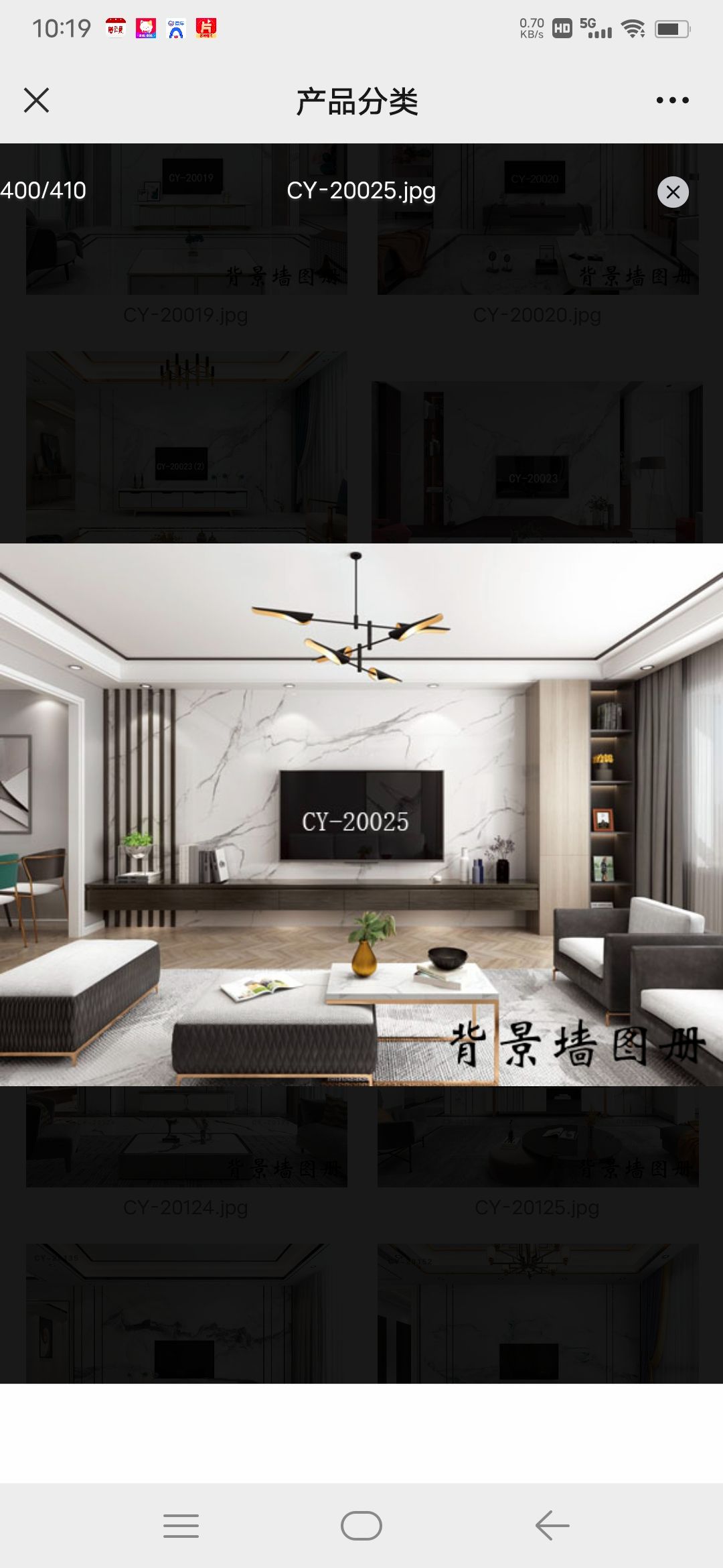 梦绘背景墙的图册_Screenshot_20211010_101908.jpg