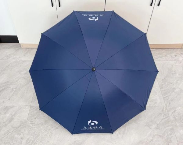 琪炜定制_生活日用品