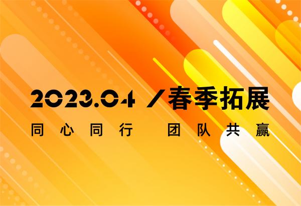 盛放的珠宝艺术_1