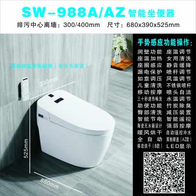 美中通智能科技_mmexport1640389991339.jpg