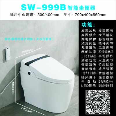 美中通智能科技_mmexport1640389978574.jpg