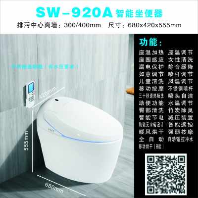 美中通智能科技_mmexport1640389988852.jpg