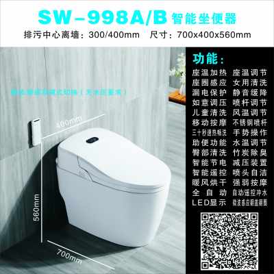 美中通智能科技_mmexport1640389975874.jpg