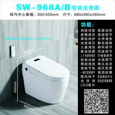 美中通智能科技_mmexport1640389972700.jpg