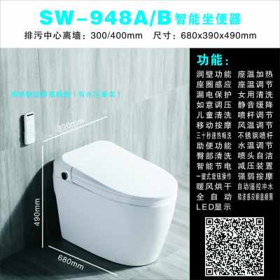 美中通智能科技_mmexport1640389986392.jpg