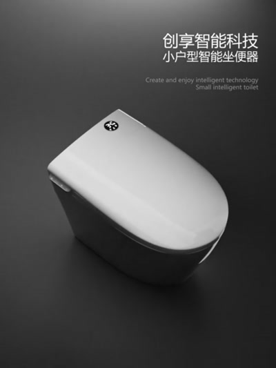 美中通智能科技_8021白有水压要求.mp4