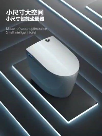 美中通智能科技_8022.mp4