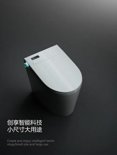 美中通智能科技_8029X.mp4