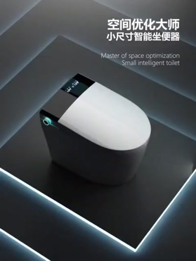 美中通智能科技_8036X.mp4