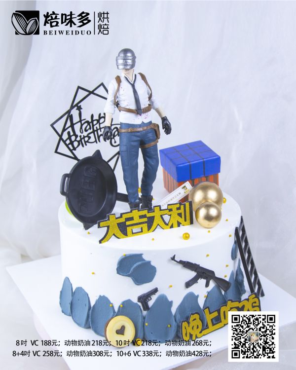 金麦焙味多_男宝款