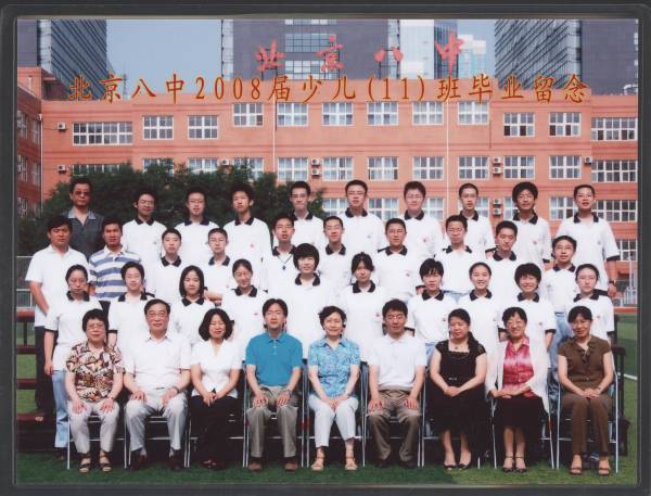 历届少儿班照片电子相册_少11