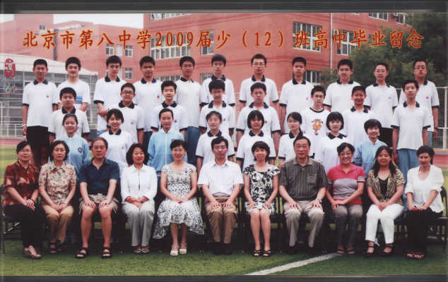 历届少儿班照片电子相册_少12