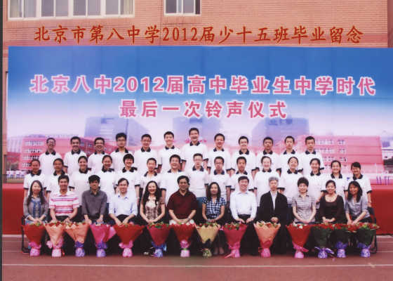 历届少儿班照片电子相册_少15