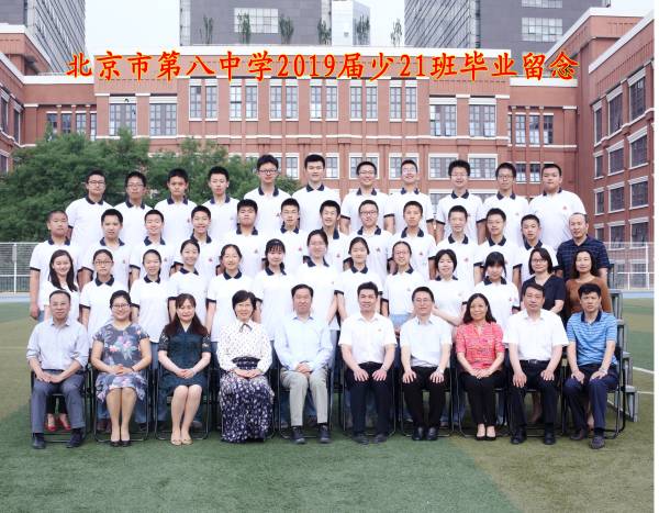 历届少儿班照片电子相册_少21