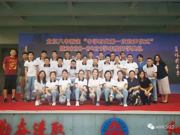 历届少儿班照片电子相册_少22