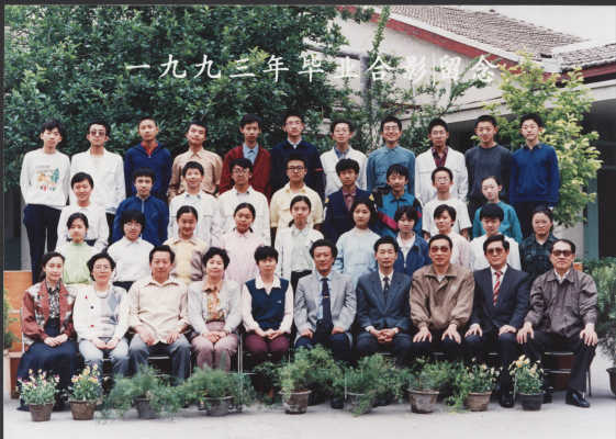 历届少儿班照片电子相册_少3