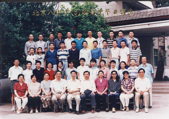 历届少儿班照片电子相册_少6
