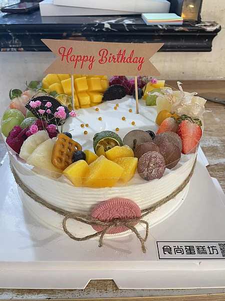 食尚蛋糕坊_水果蛋糕