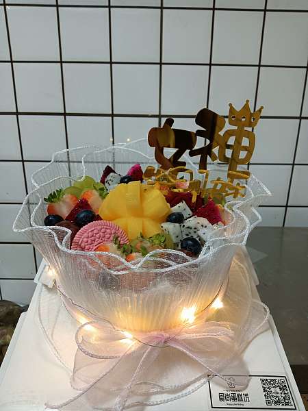 食尚蛋糕坊_鲜花蛋糕