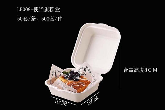 麦威包材图册_5-慕斯类